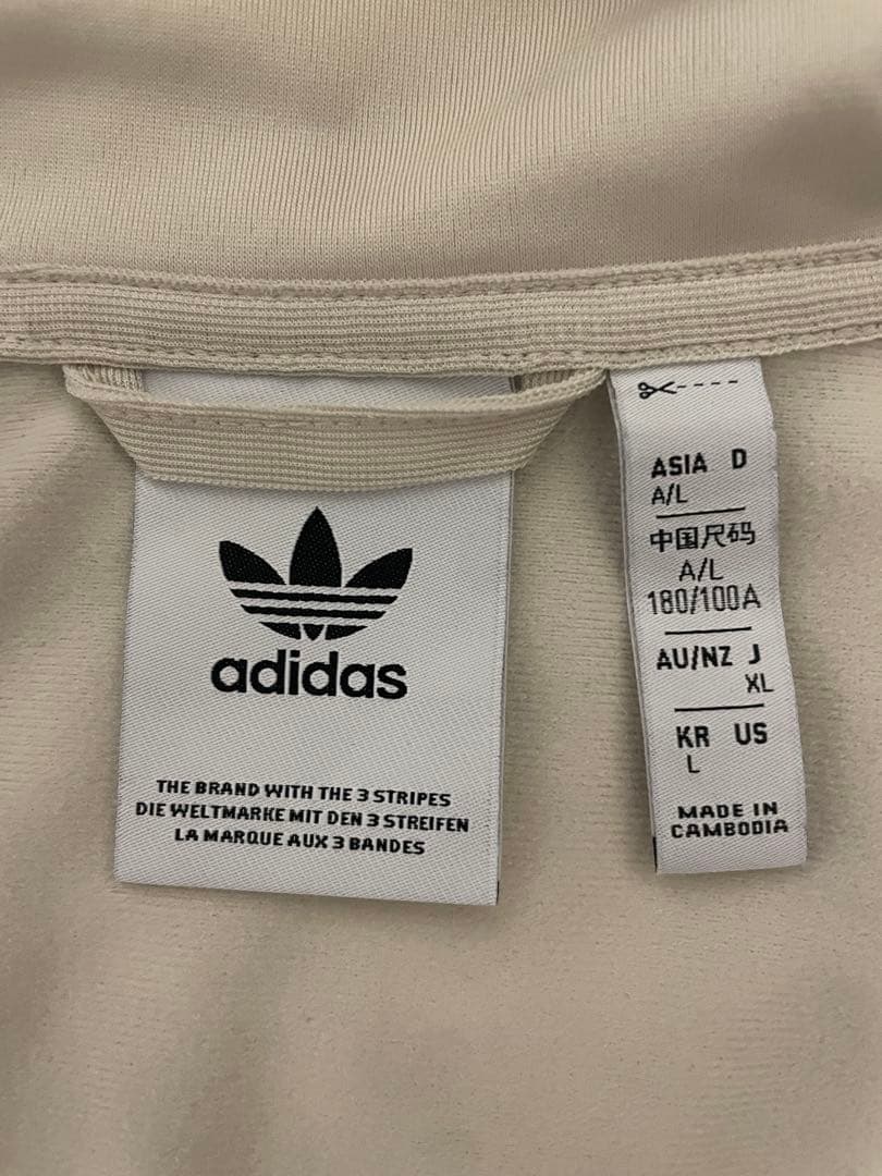 U200 XLサイズ　ヨンジュン　着用　トラックジャケット　ベッケンバウアー