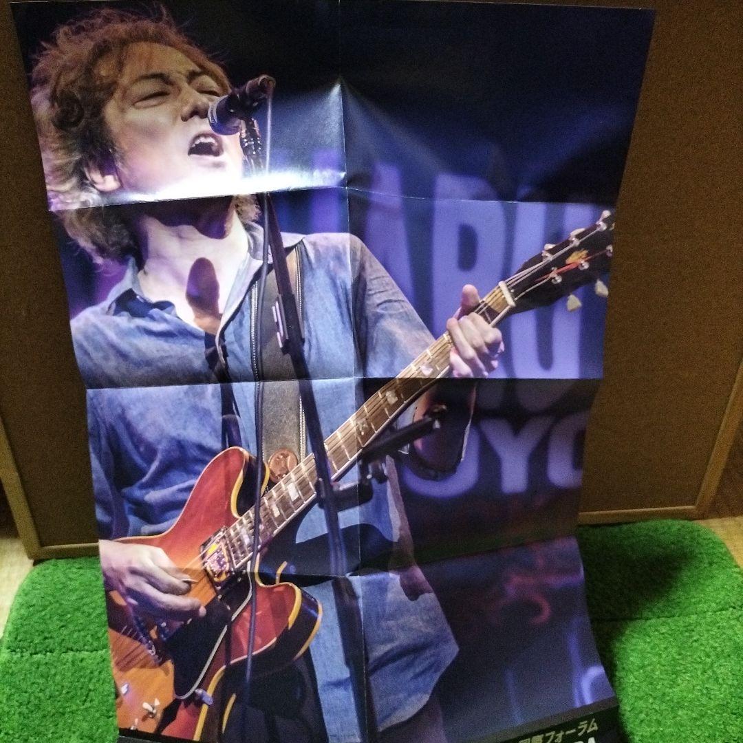 佐野元春/佐野元春&THE COYOTE GRAND ROCKESTRA-35…