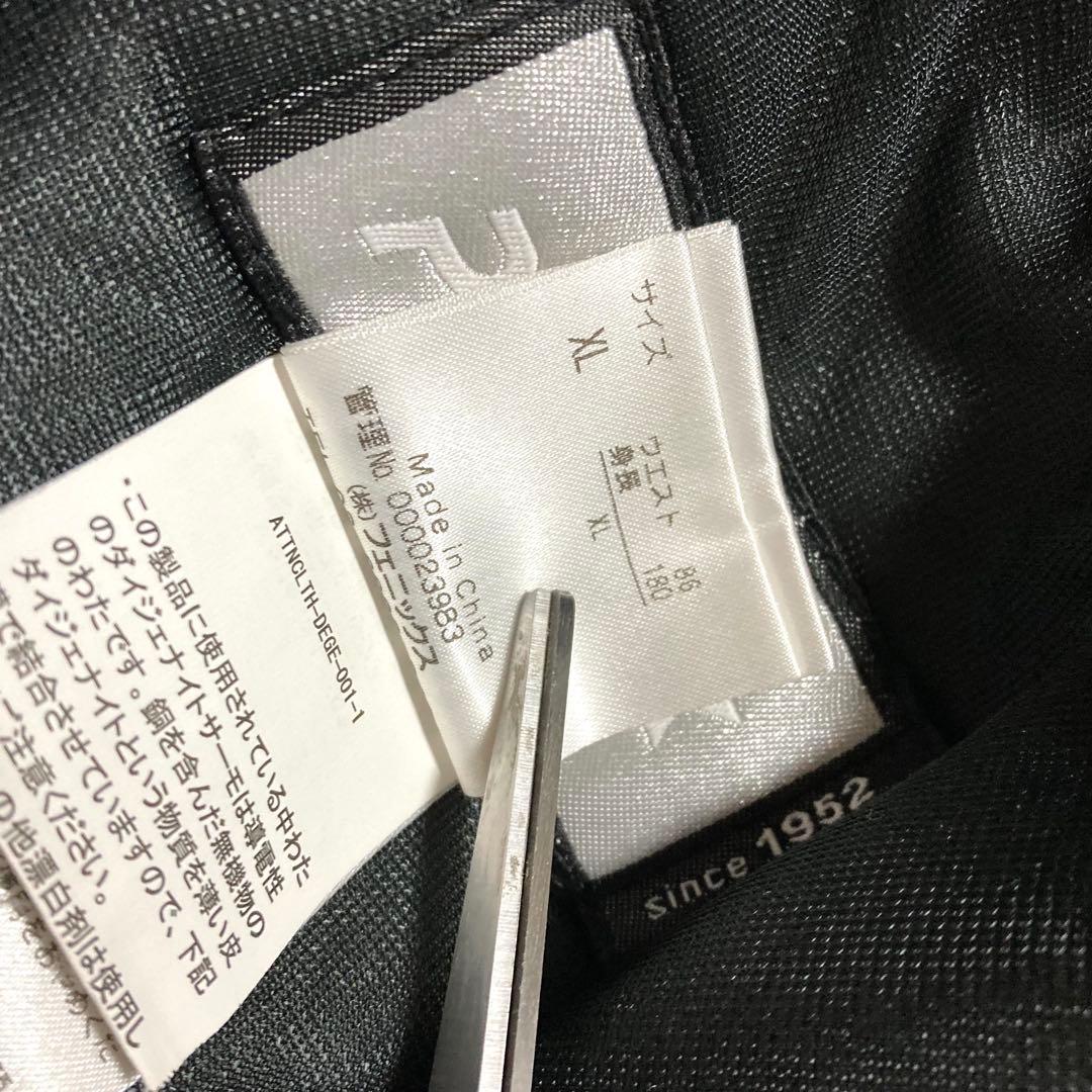 人気✨フェニックス phenix Demo Team Pants スキーパンツ