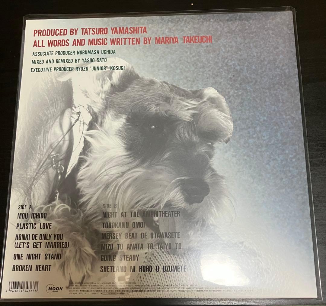 竹内まりや ヴァラエティ　LPレコード