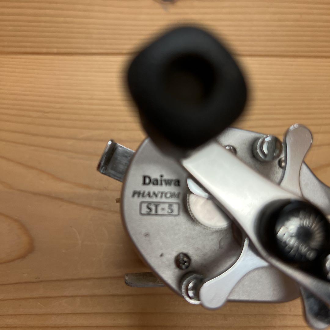 Daiwa PHANTOM ST-5 ダイワ　ファントム　国産オールドベイト