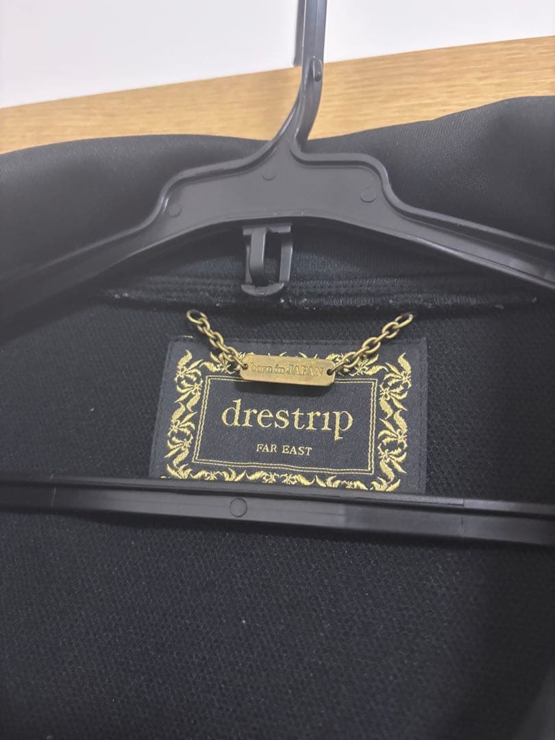 drestrip 小栗旬 着用モデル セットアップ ⚠︎説明文必読