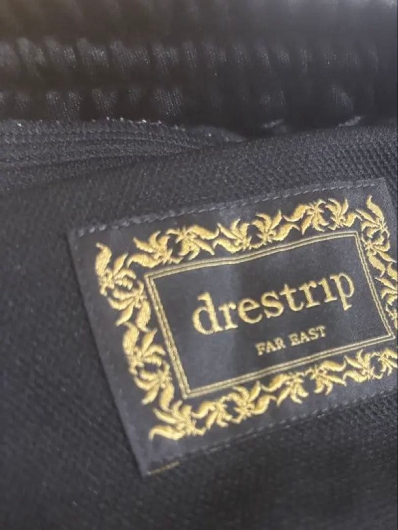 drestrip 小栗旬 着用モデル セットアップ ⚠︎説明文必読