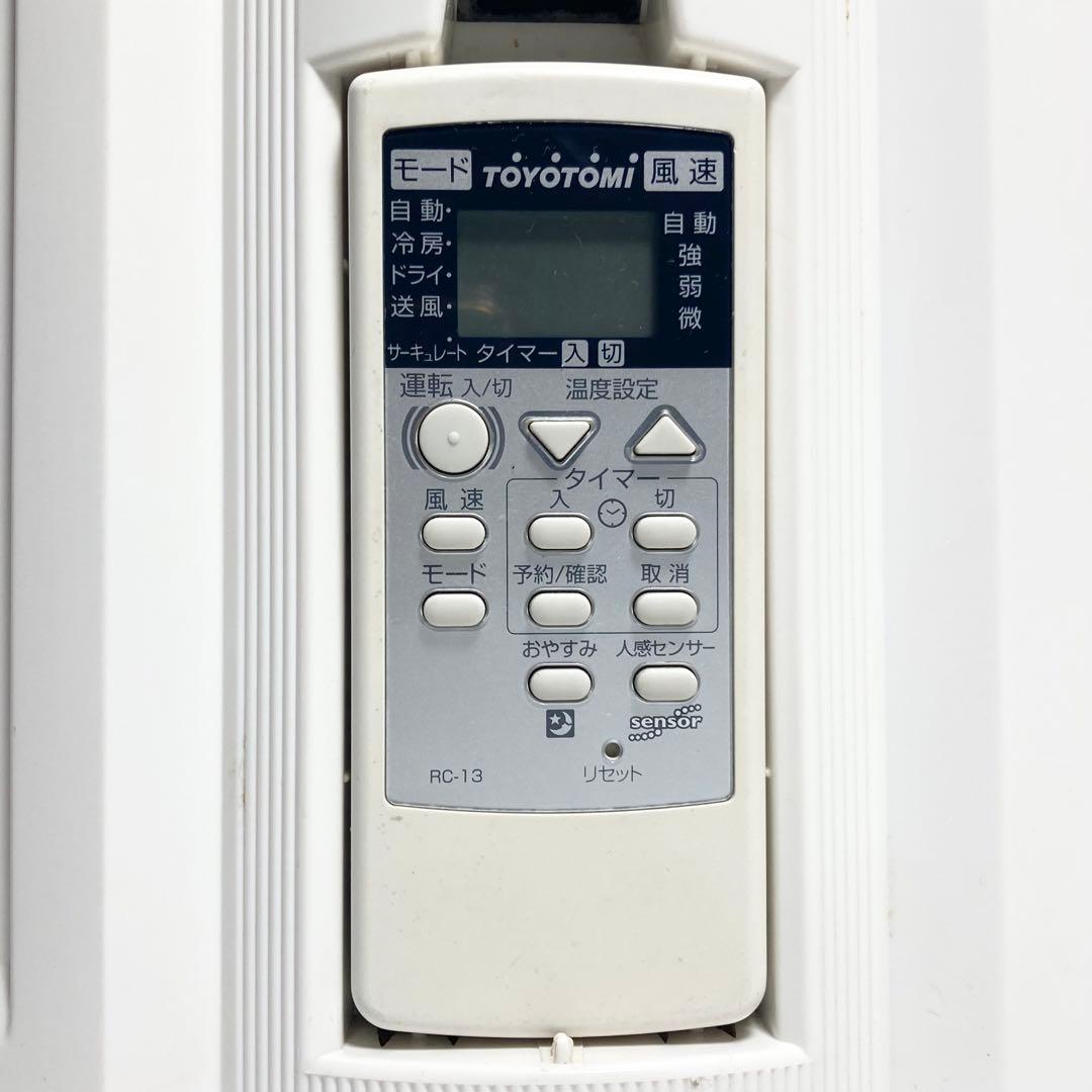 トヨトミ 窓エアコン ウインドエアコン TIW-AS180G 2016年製