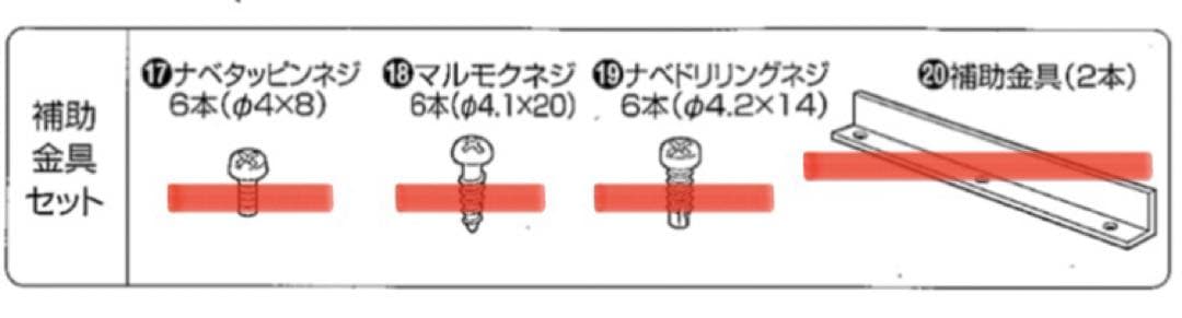 トヨトミ 窓エアコン ウインドエアコン TIW-AS180G 2016年製