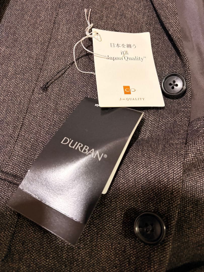 未使用　ダーバン　ウールツイード　セットアップ　日本製　スーツ　A5 ブラウン
