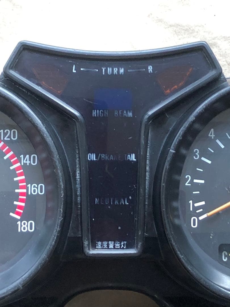 ヤマハ RZ350 4U0 / RZ250 メーター 純正 中古