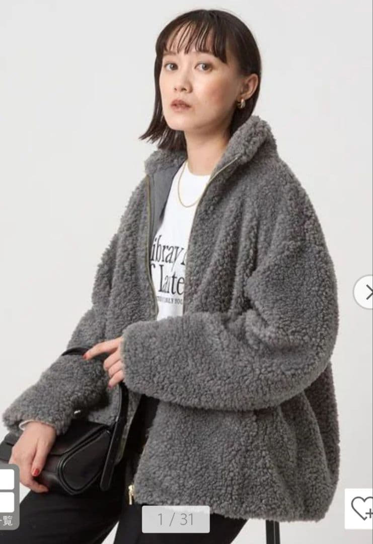 ボア スタンドカラー ブルゾン