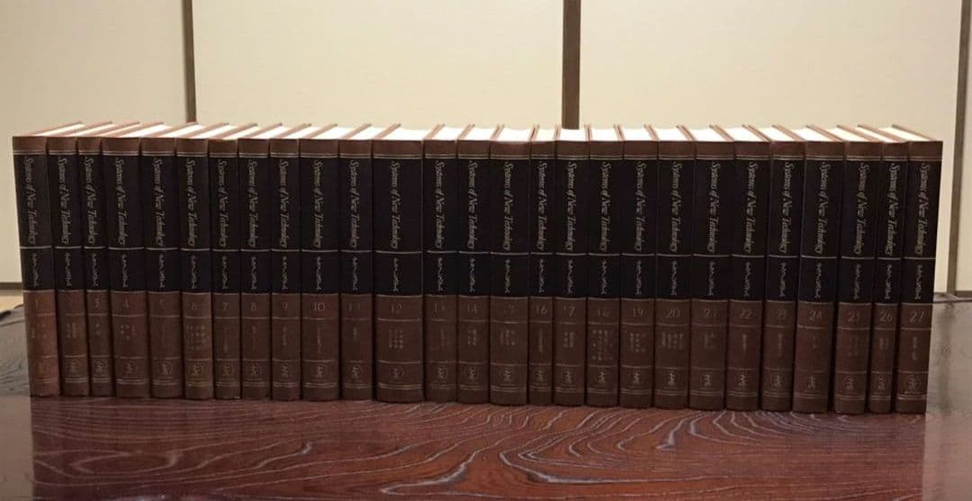 電気書院　テクノシステム　全27巻