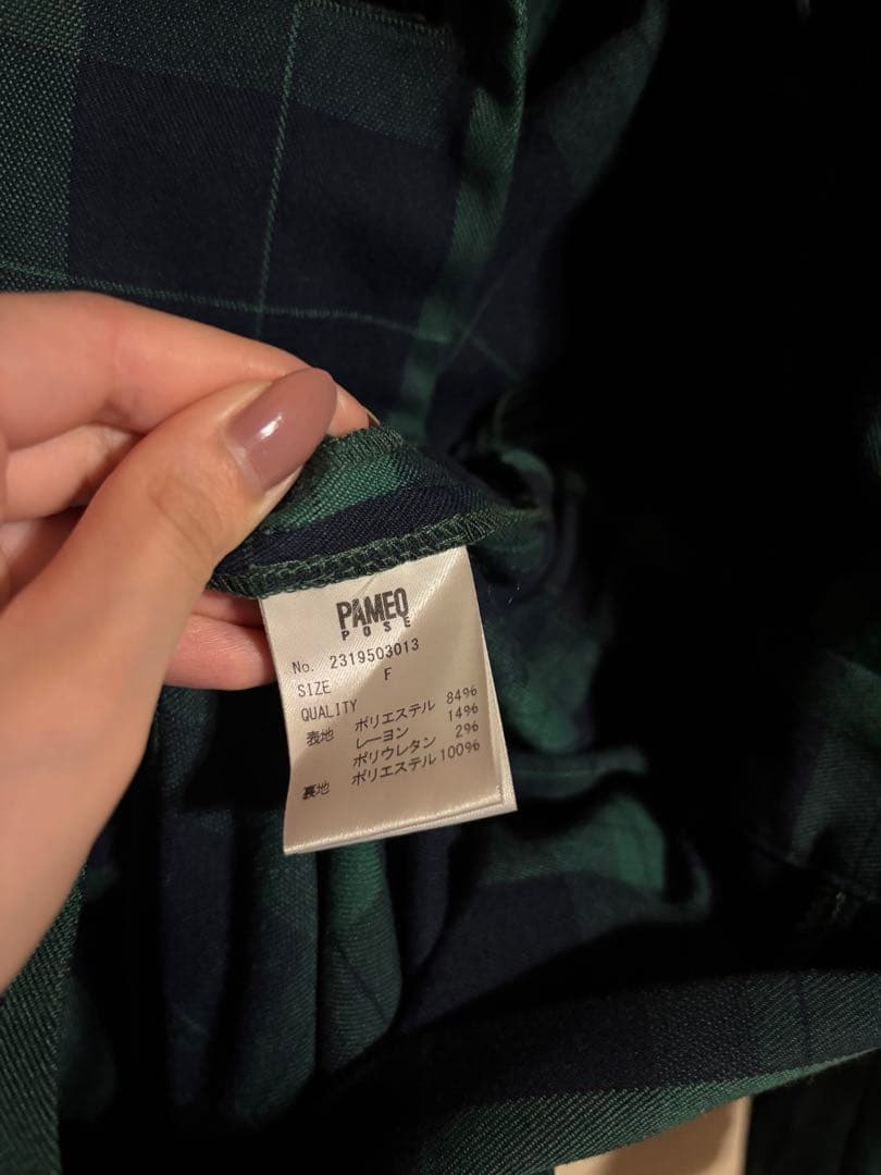 PAMEO POSE グリーン系チェックオールインワン