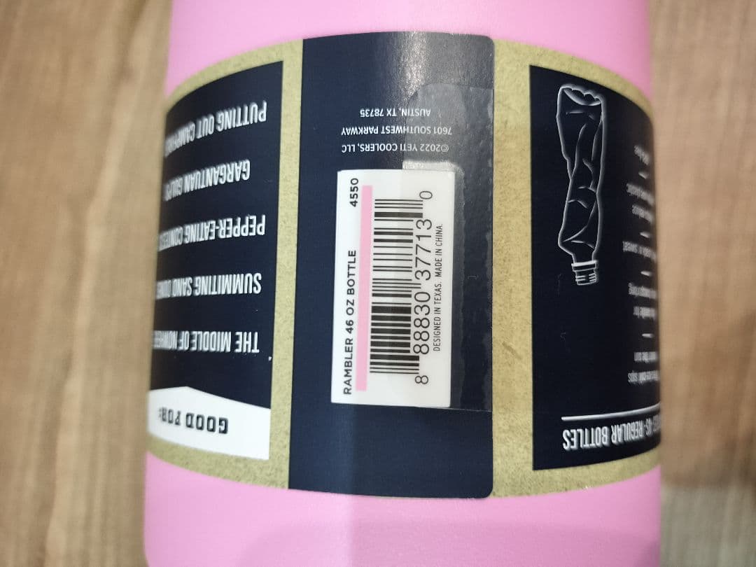 YETI Rambler 46oz ボトル ピンク　ランブラー