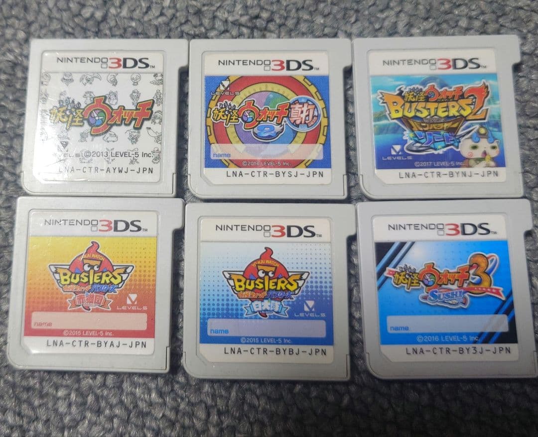 妖怪ウォッチ バスターズ 6本セット