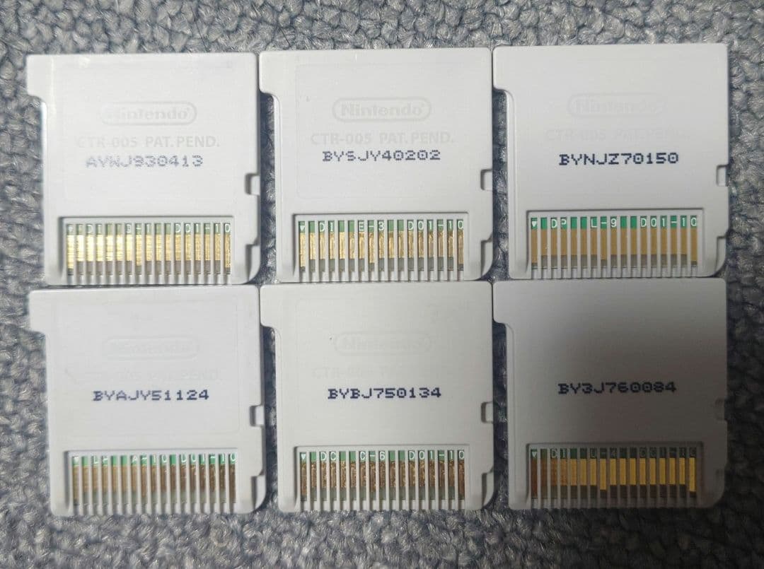 妖怪ウォッチ バスターズ 6本セット