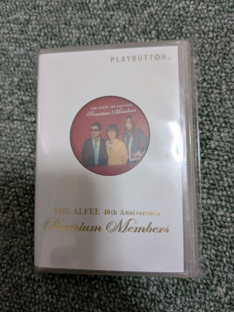 THE ALFEE 40th スペシャルボックス / プレミアムメンバーズ記念品