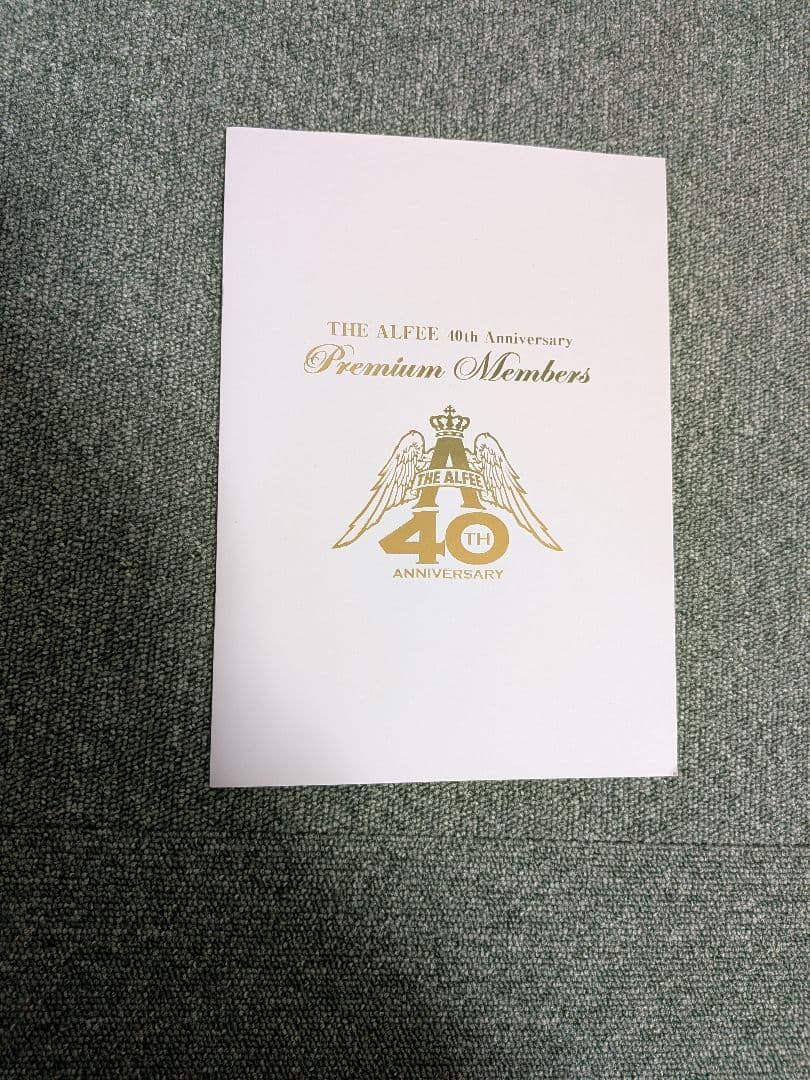 THE ALFEE 40th スペシャルボックス / プレミアムメンバーズ記念品