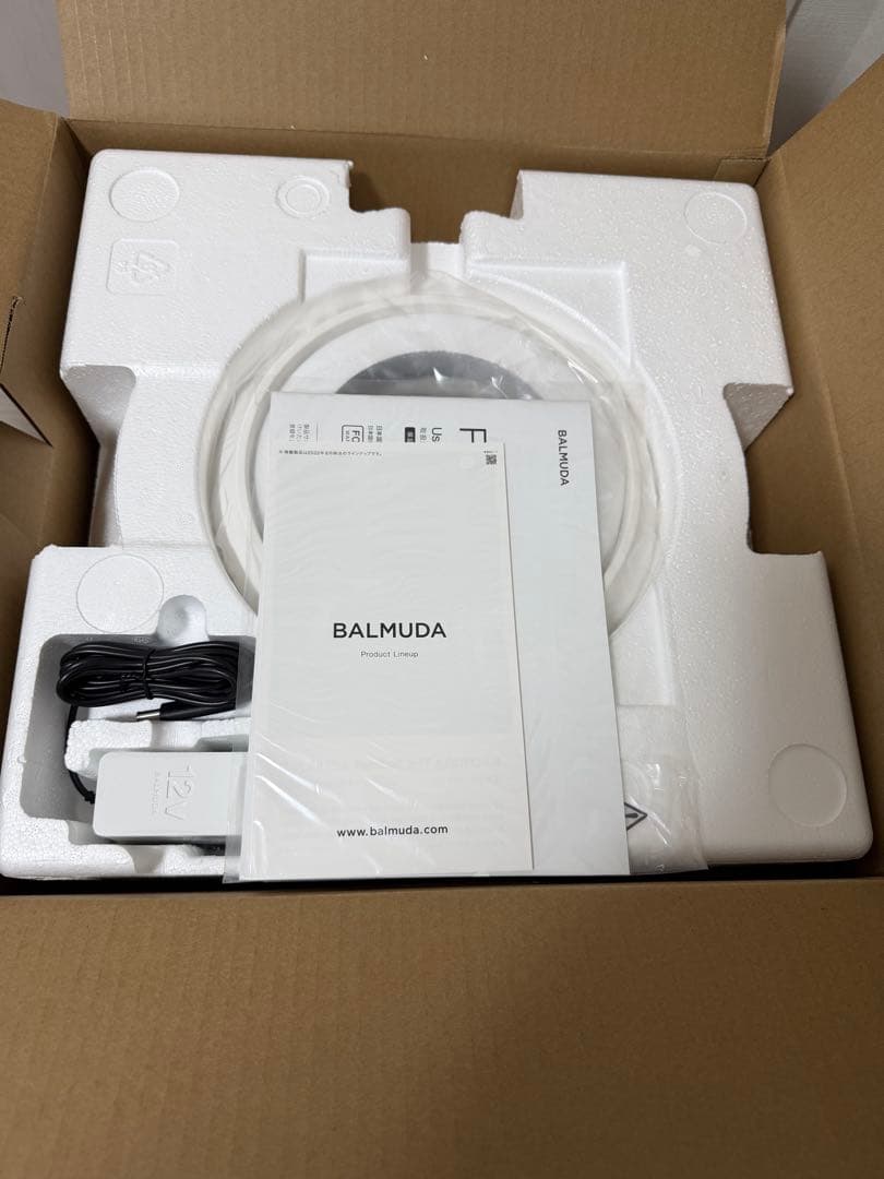 [新品]BALMUDA Rain ERN-1100SD-WK 気化式加湿器