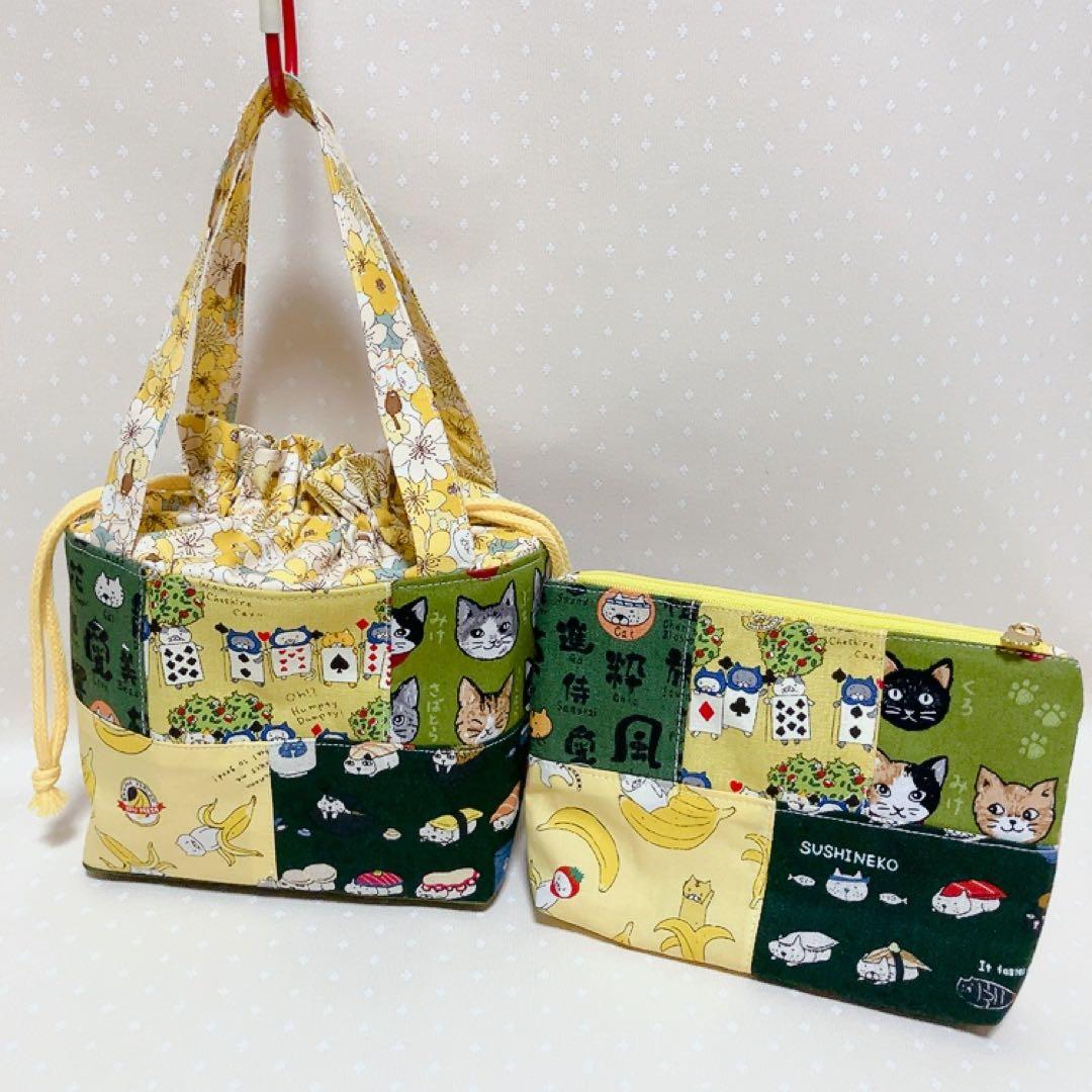 チャッピー。 テントポーチ パッチワーク猫生地 巾着付きトートバッグ