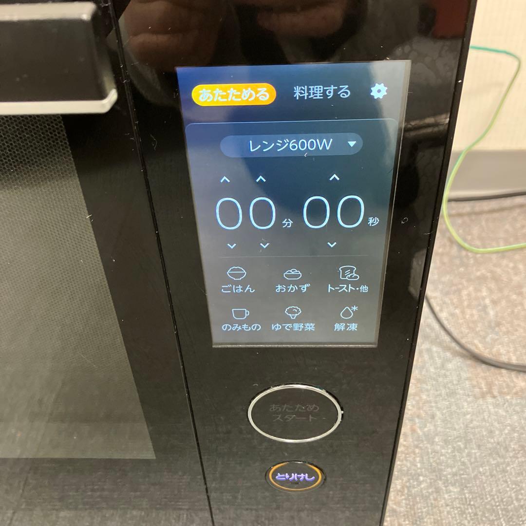 TOSHIBA 電子レンジ　ER-YD7000（K）2024年製