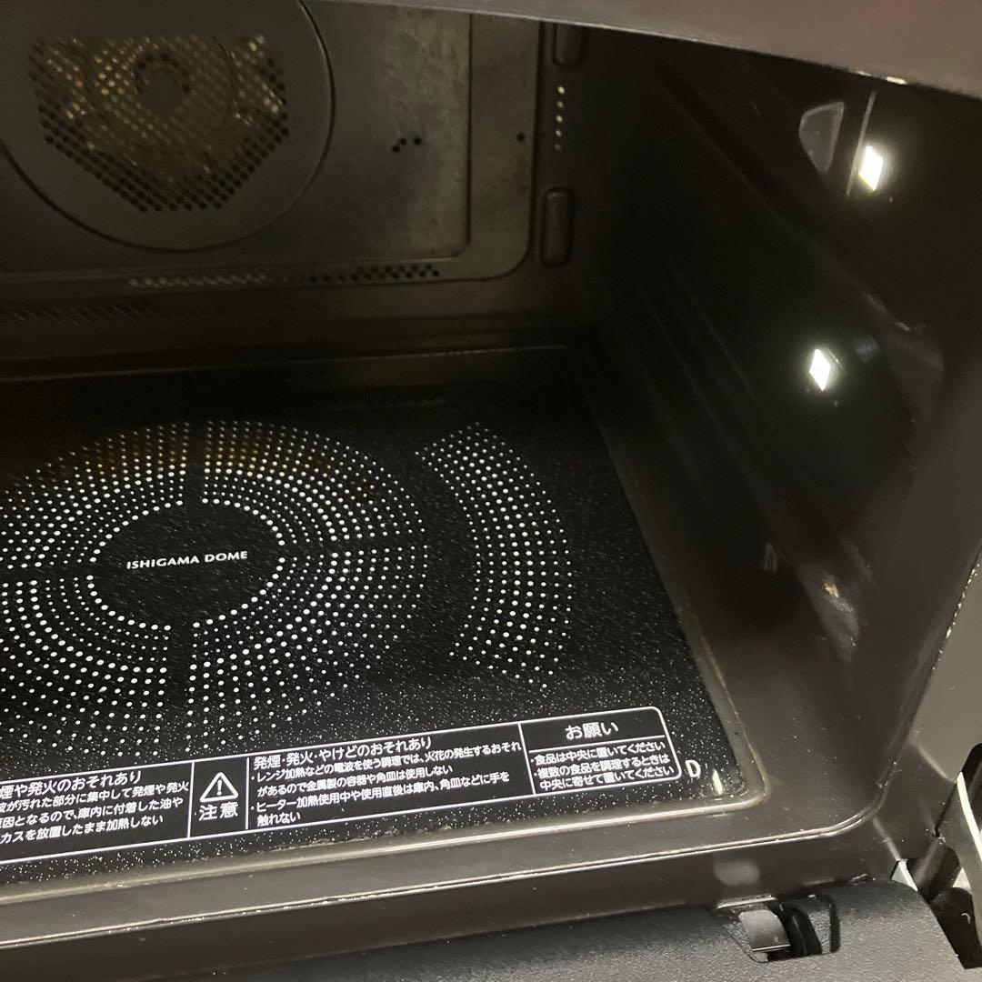 TOSHIBA 電子レンジ　ER-YD7000（K）2024年製