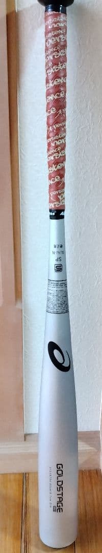 GOLDSTAGE 硬式バット BJ.AJ-N 3121/475/83cm