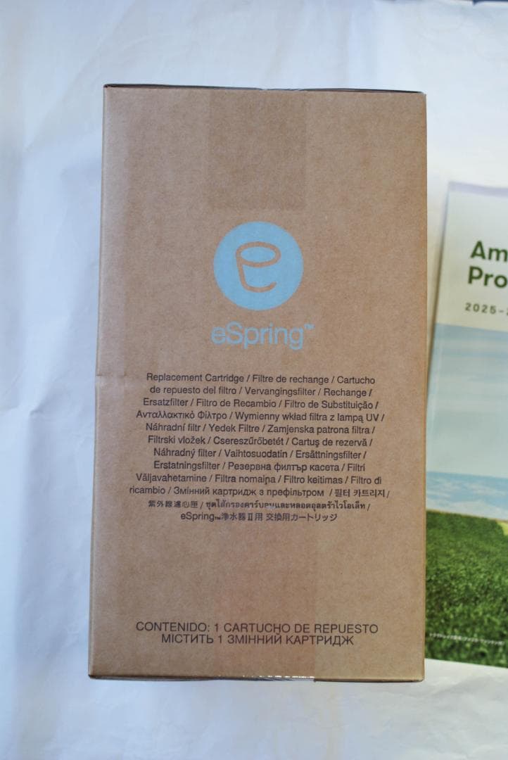 Amway アムウェイ eSpring浄水器II用 交換用カートリッジ、カタログ