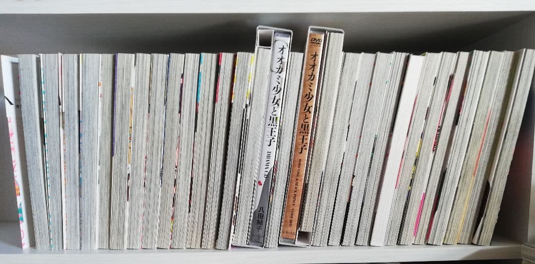 今、恋をしています。 1ー4巻