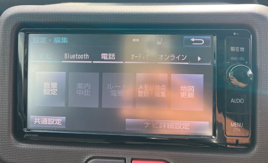 トヨタ純正　NSZN-W64T　地図2014年