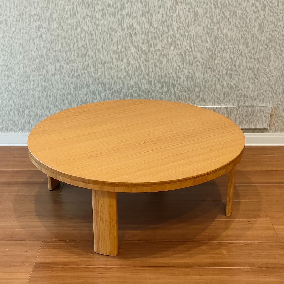 テオリ　円卓　丸テーブル　ローテーブル　折りたたみ