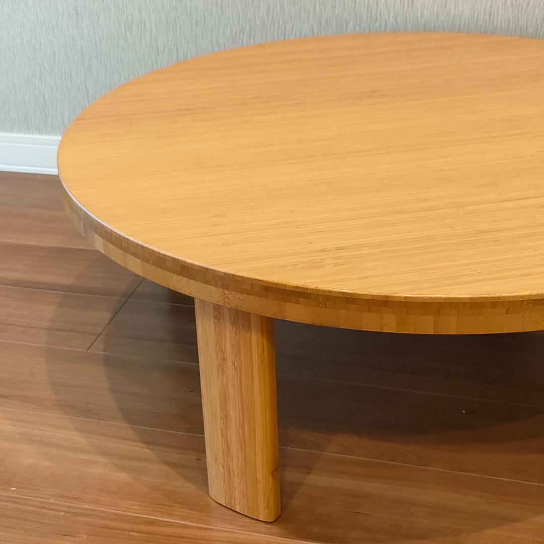 テオリ　円卓　丸テーブル　ローテーブル　折りたたみ
