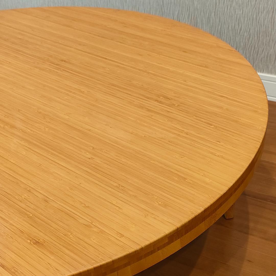 テオリ　円卓　丸テーブル　ローテーブル　折りたたみ