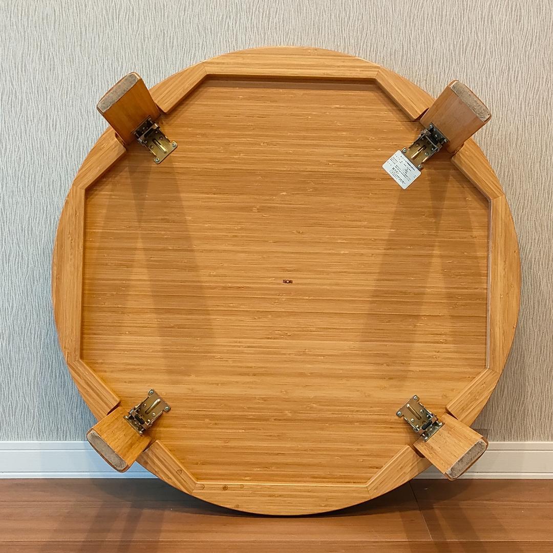 テオリ　円卓　丸テーブル　ローテーブル　折りたたみ