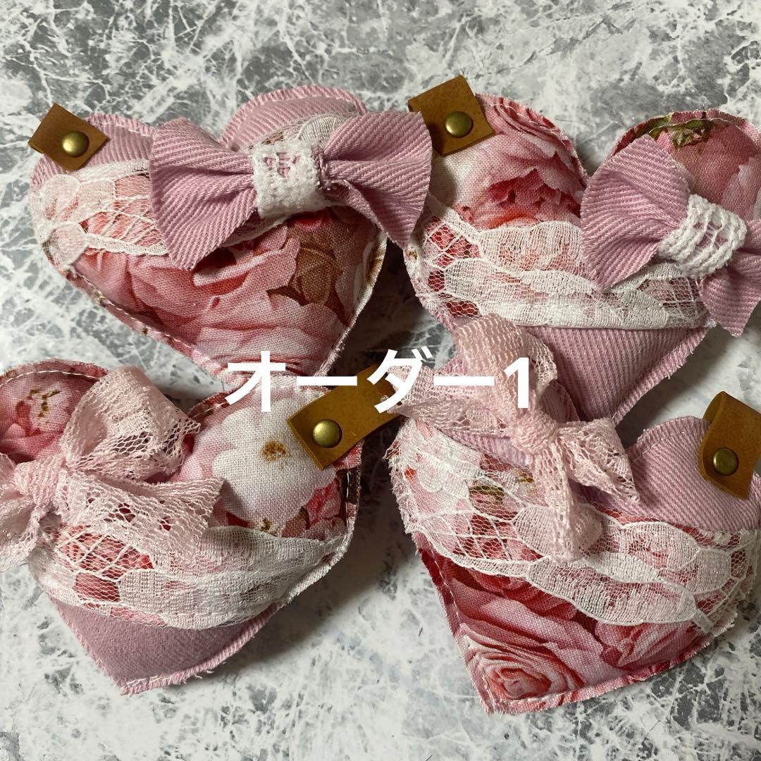 メグえもん❷デニムリメイクチャーム★オーダー・お取置き