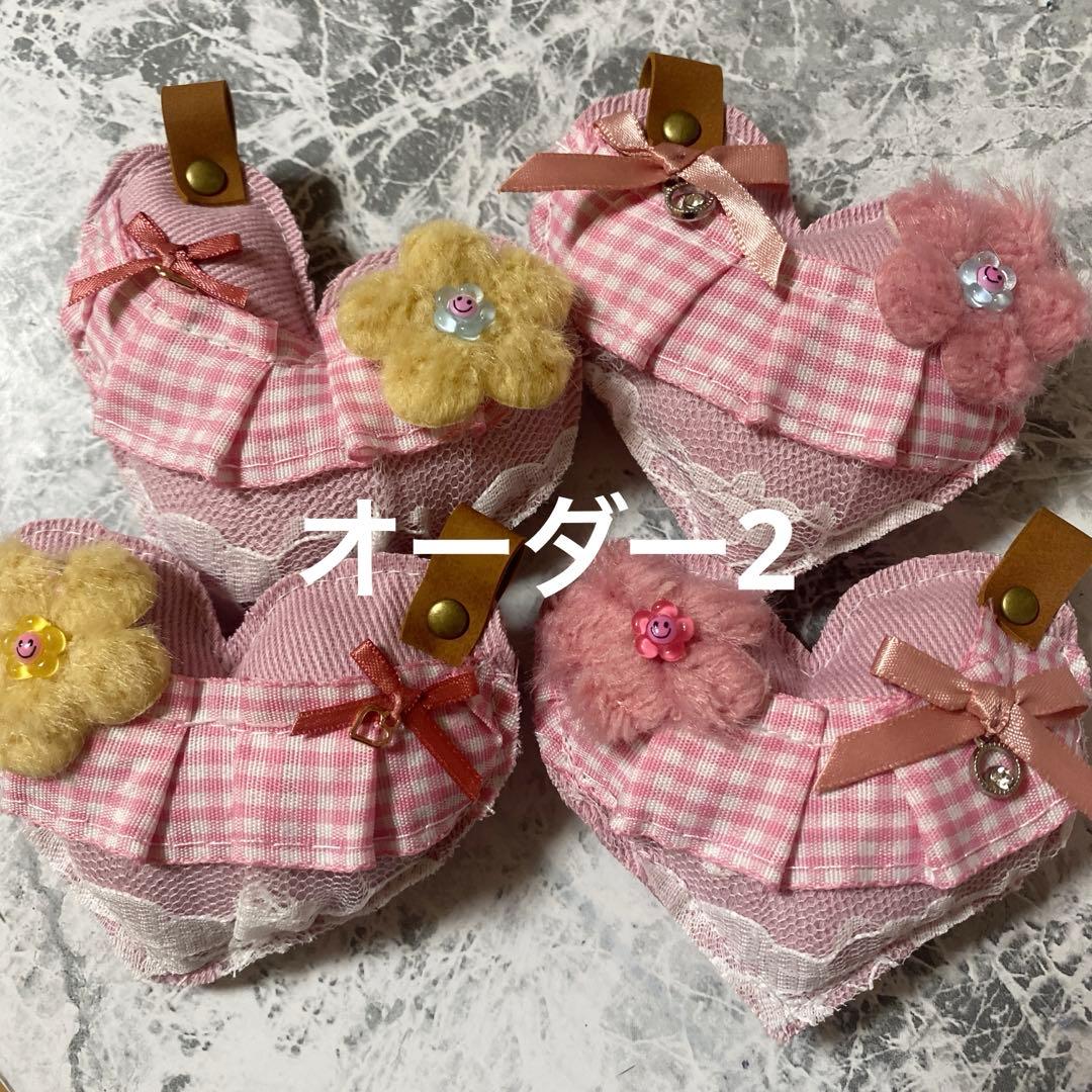 メグえもん❷デニムリメイクチャーム★オーダー・お取置き