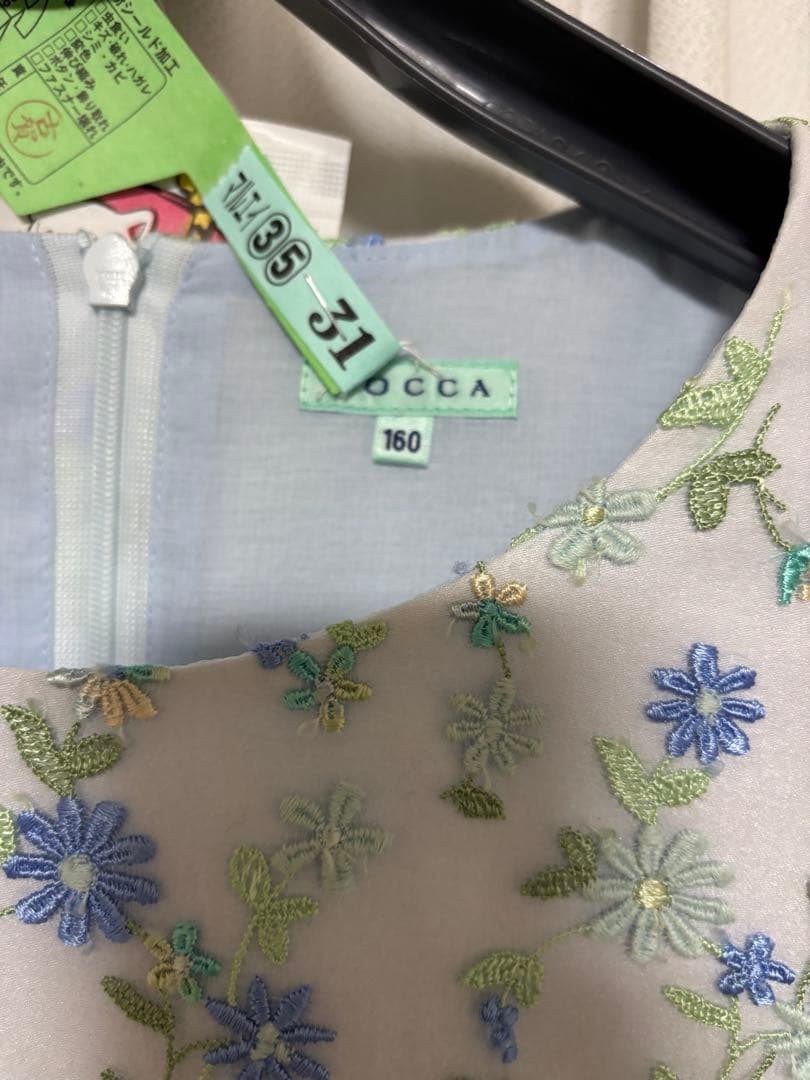 トッカ　ドレス　ワンピース