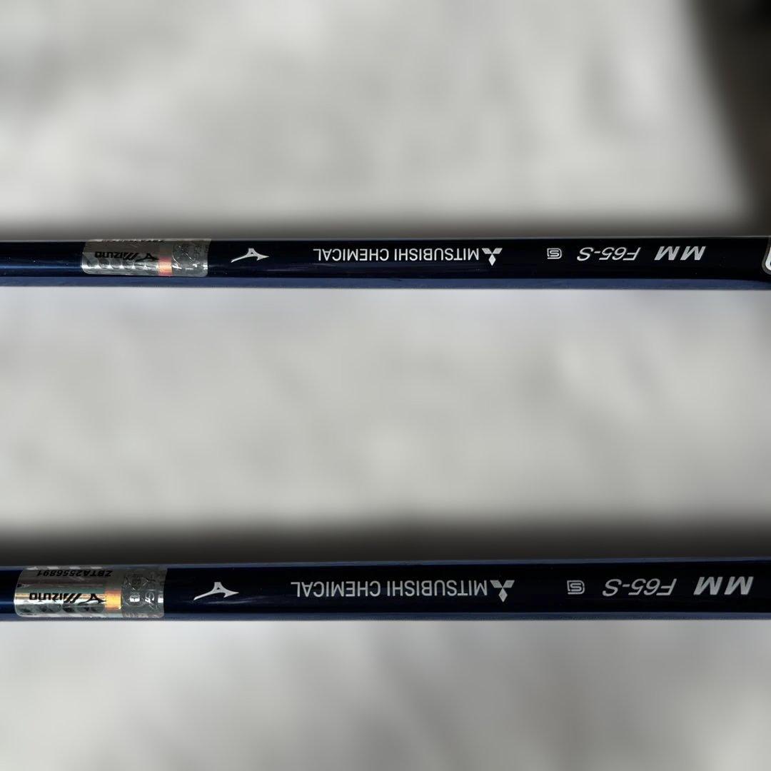 Mizuno ST-Z 230 フェアウェイウッド　3w 5w セット