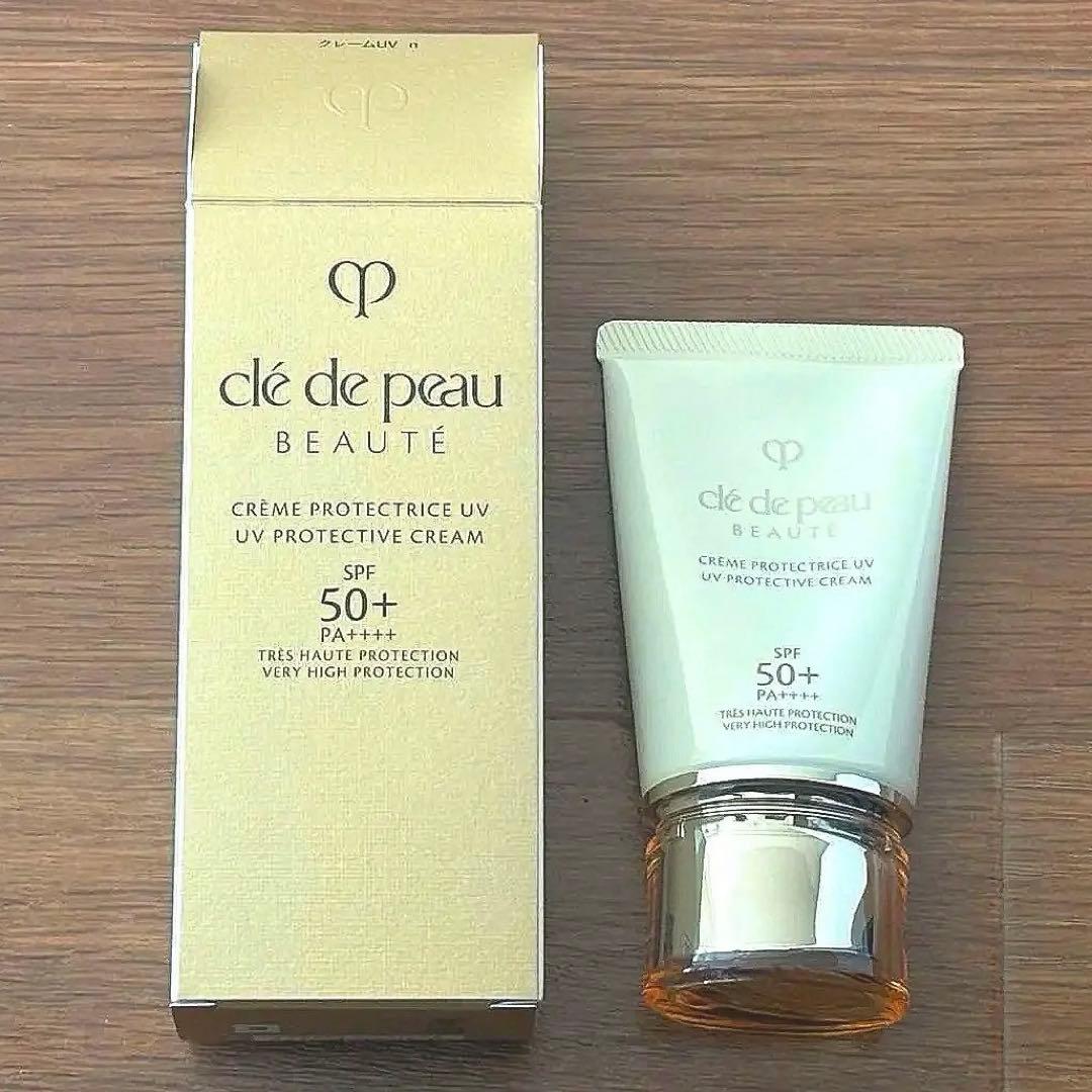 【新品未使用品】クレ・ド・ポー ボーテ クレームuv n