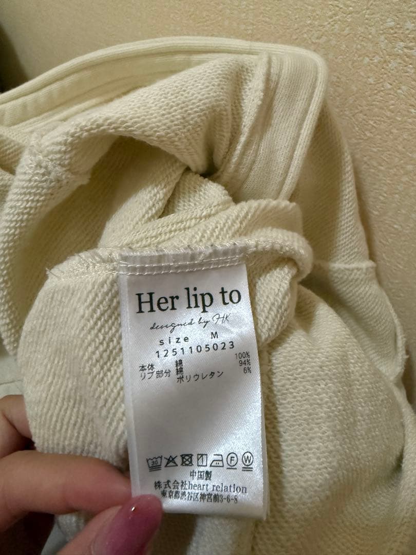 ワンピース herlipto Flight Mode Zip Hoodie Dress M