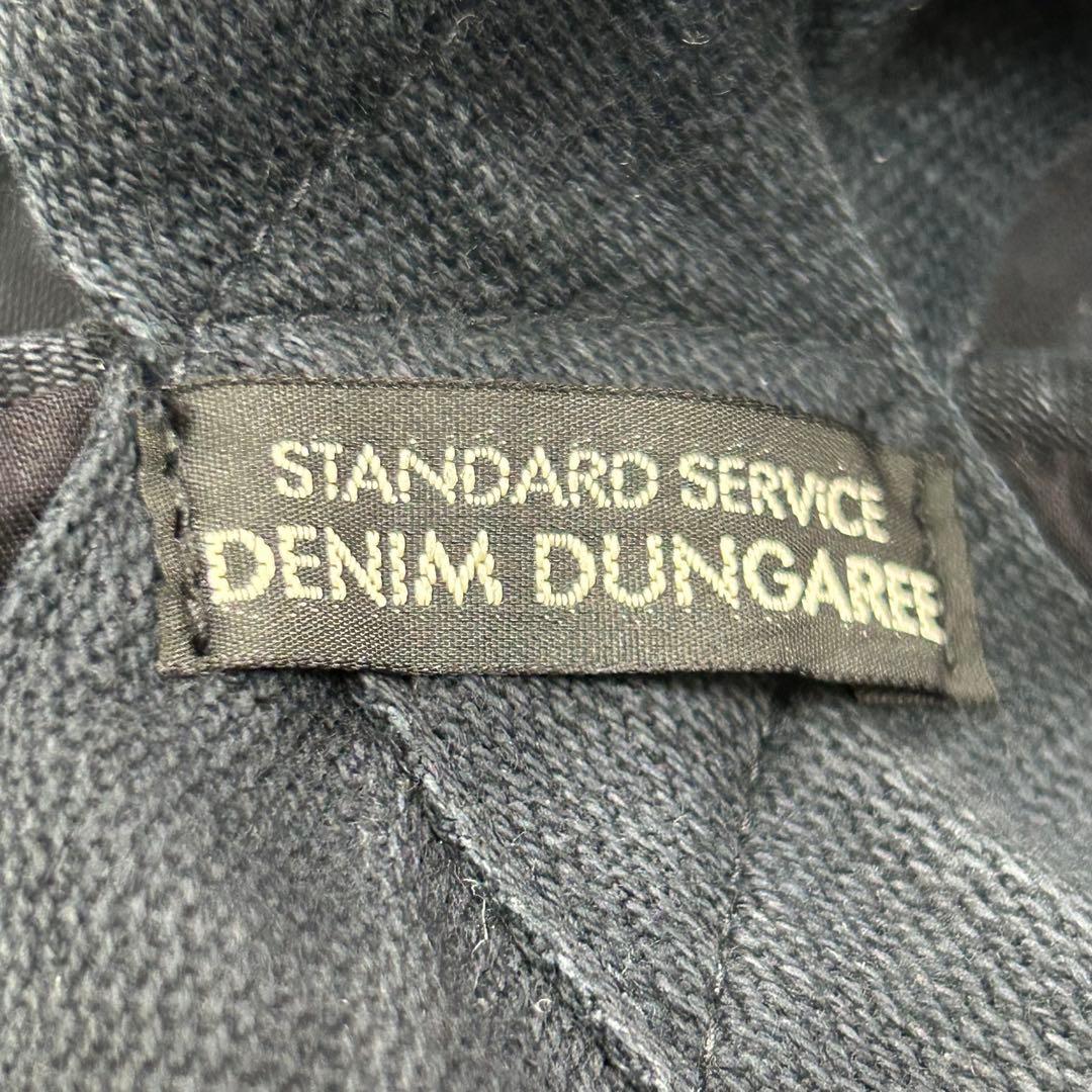 M6918【入手困難】デニムダンガリー ジャンパースカート ティアードスカート