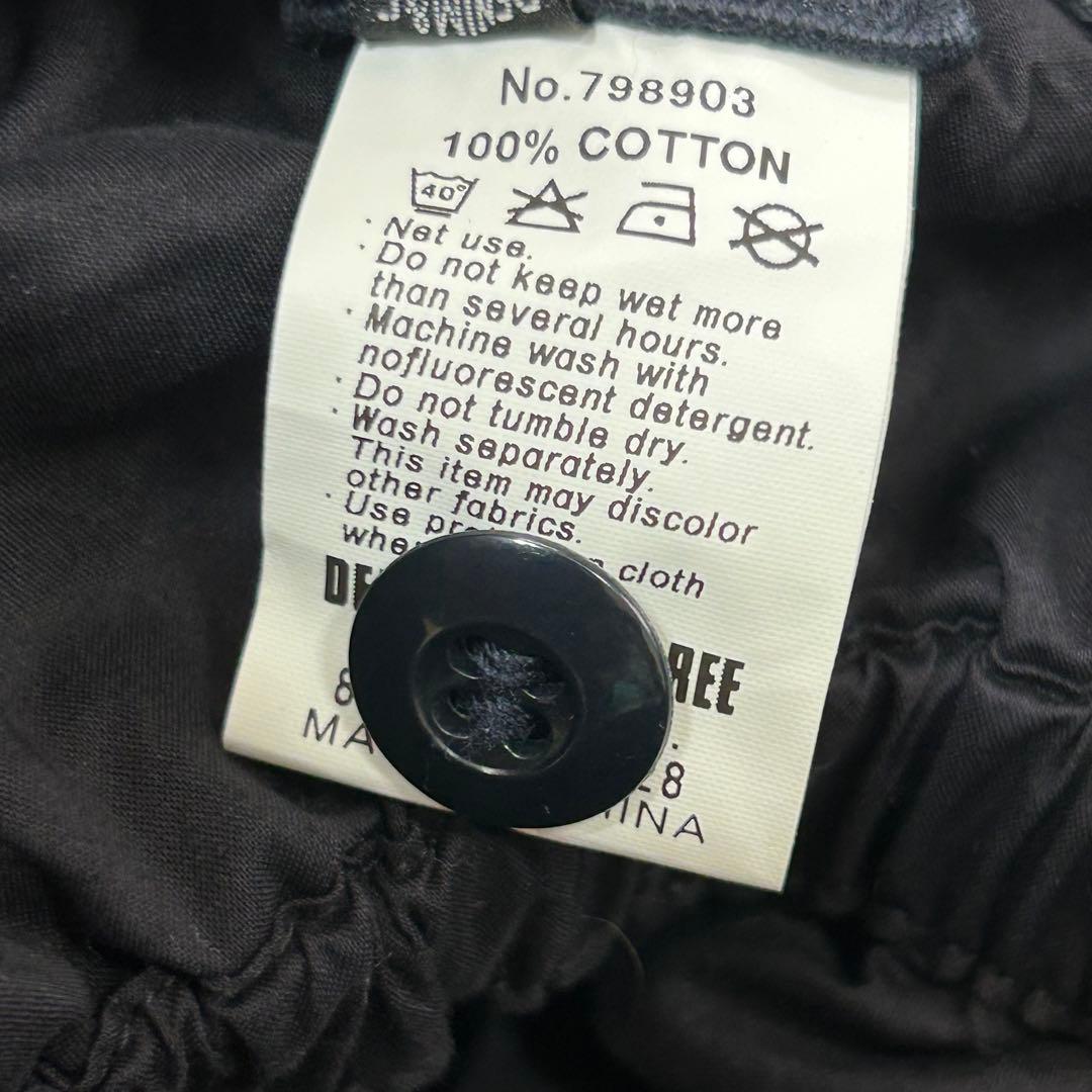 M6918【入手困難】デニムダンガリー ジャンパースカート ティアードスカート