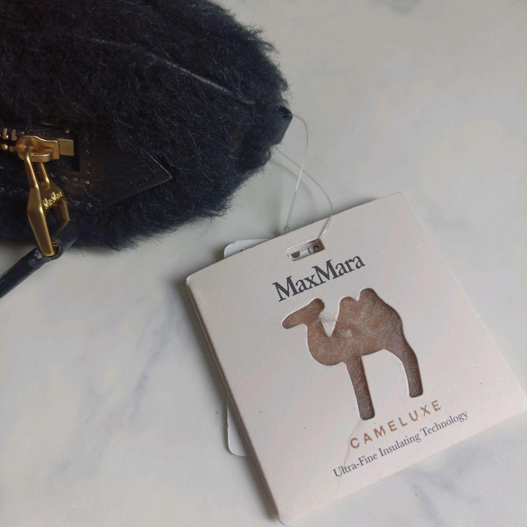 新品未使用❁Max Mara 　テディベア　ミニ クラッチ バッグ アルパカ