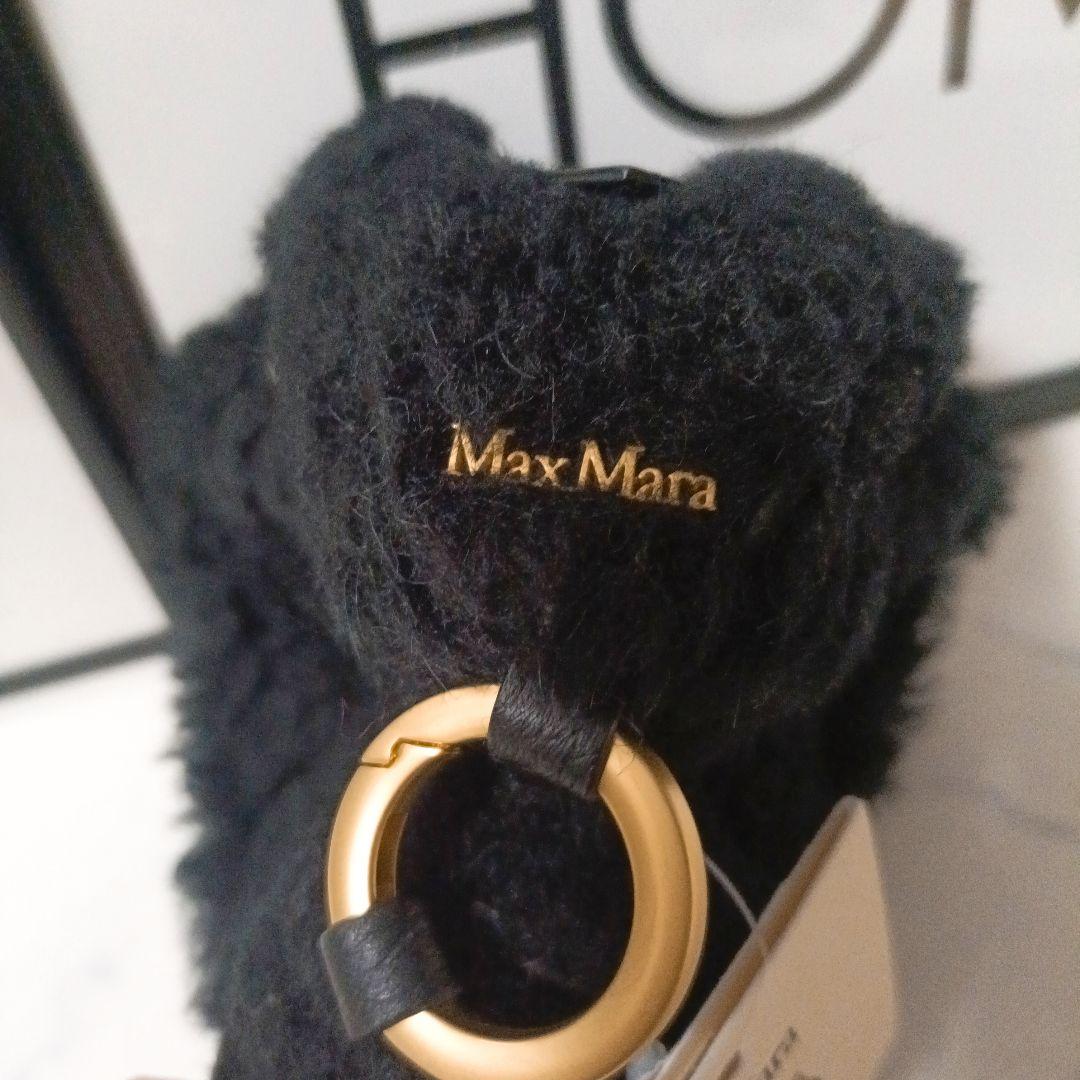 新品未使用❁Max Mara 　テディベア　ミニ クラッチ バッグ アルパカ