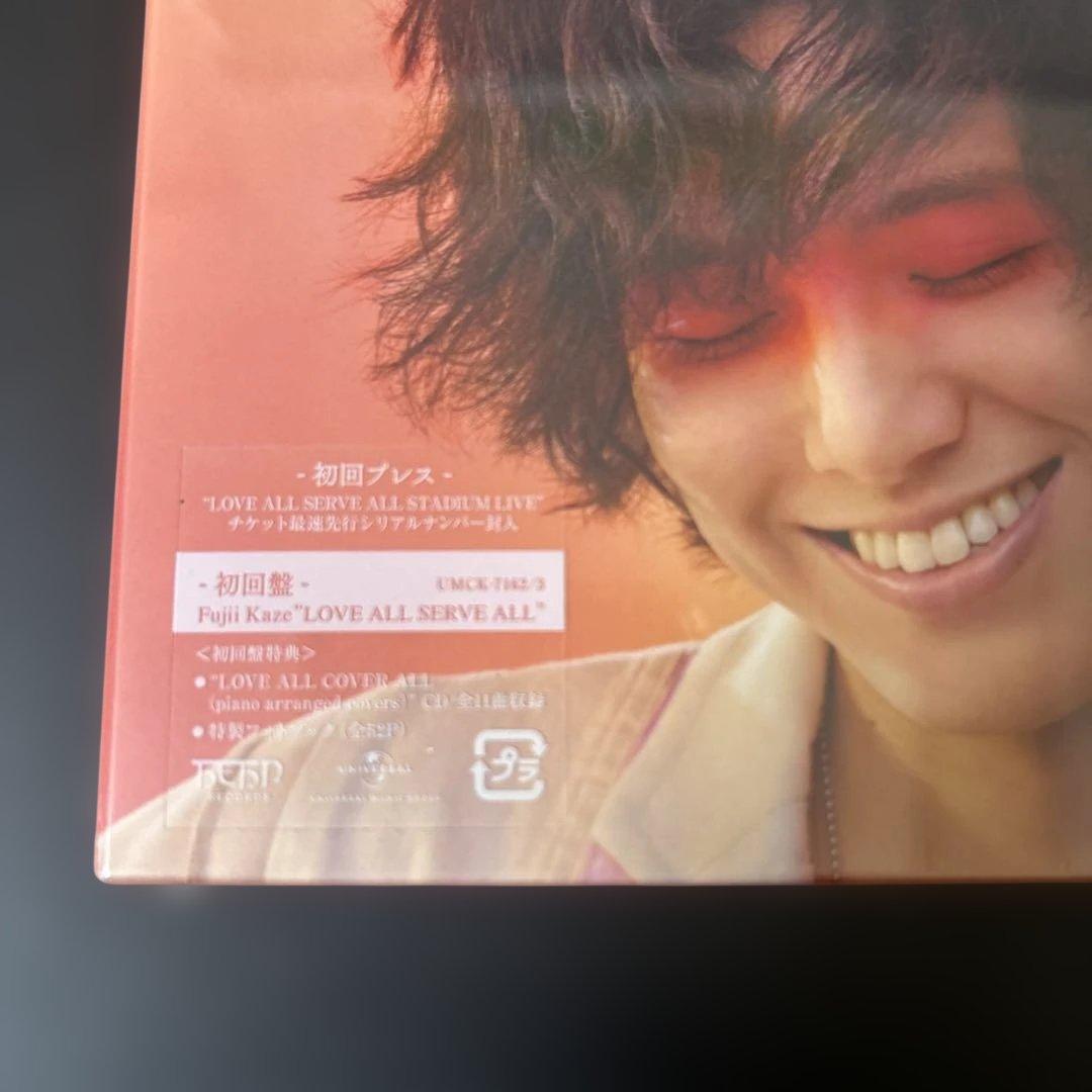 c*b様 【初回盤】【新品】藤井風／LOVE ALL SERVE ALL 特典デ