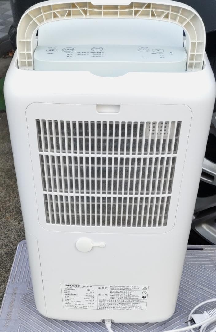 シャープ 除湿機 衣類乾燥 プラズマクラスター CV-J71 W すぐ出荷