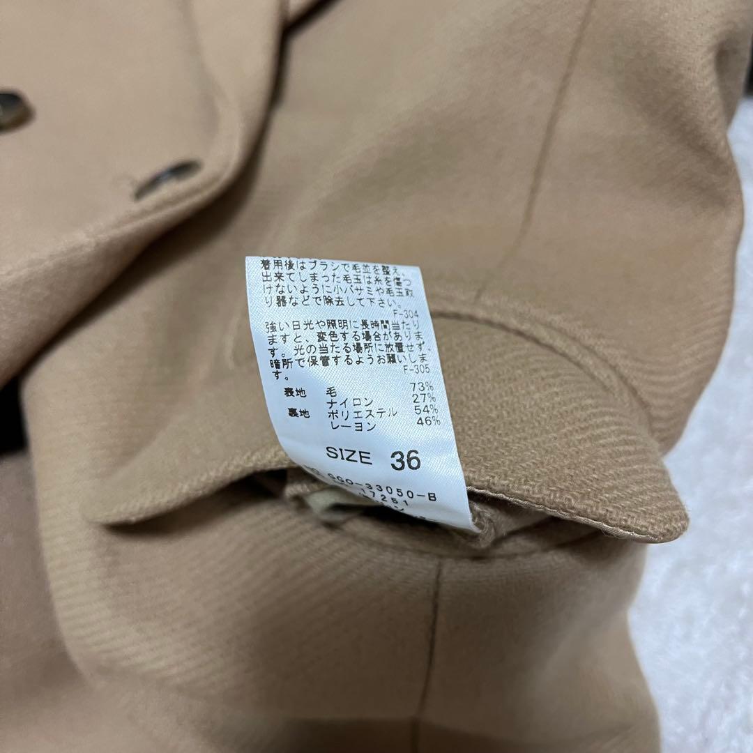 sora　 【BELLANDI】メルトンチェスターコート　ロングコート