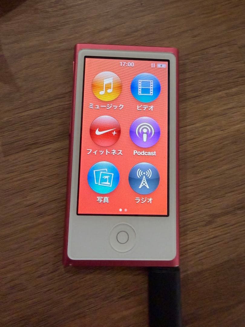 ipod まとめ売り