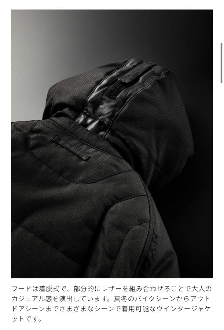 【超美品】HYOD ST-J801S Lサイズ シャイニーブラック D3O付き