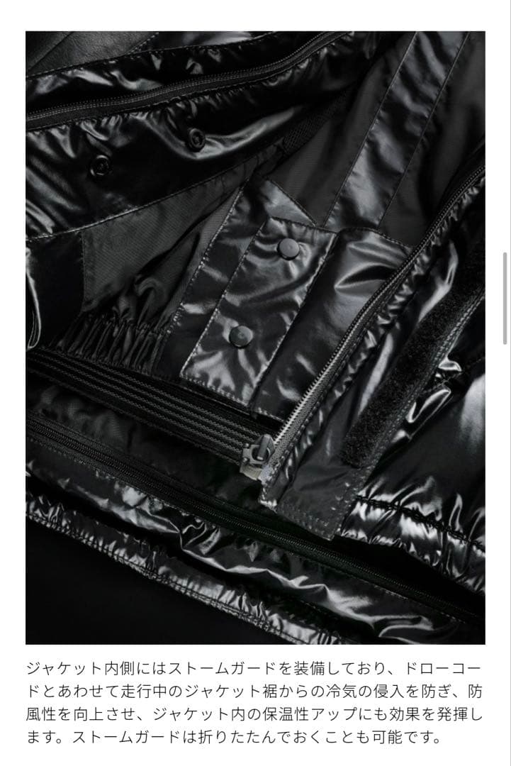 【超美品】HYOD ST-J801S Lサイズ シャイニーブラック D3O付き