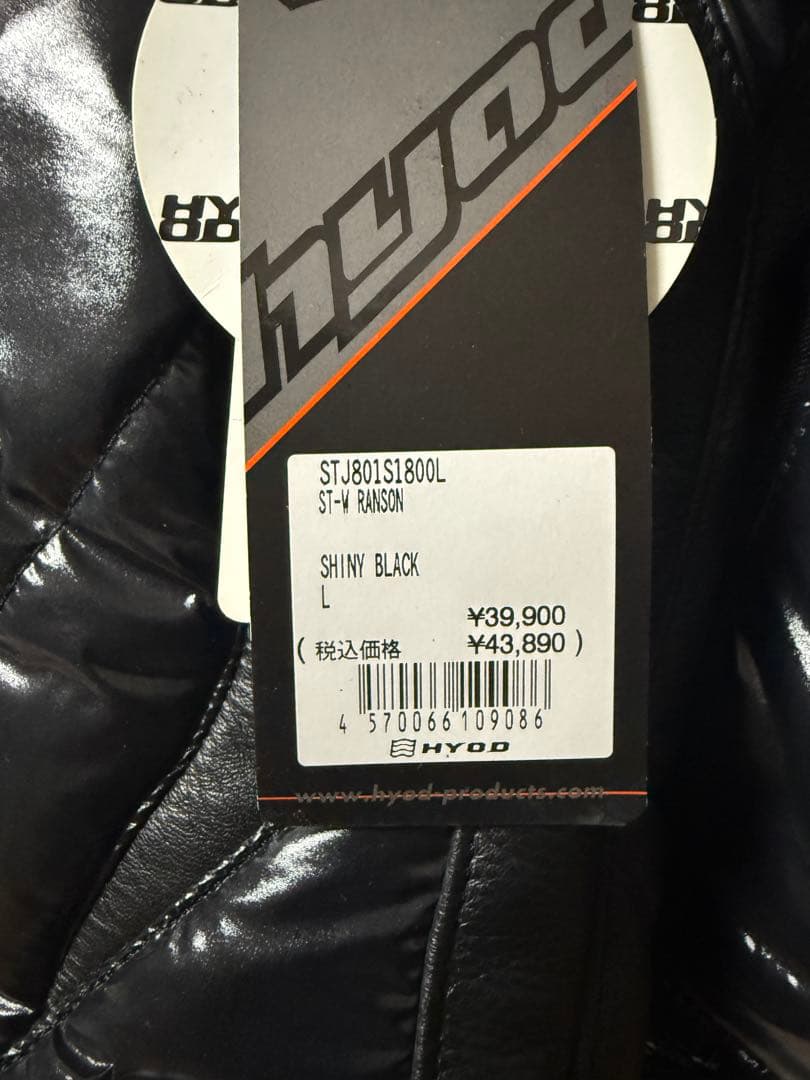 【超美品】HYOD ST-J801S Lサイズ シャイニーブラック D3O付き
