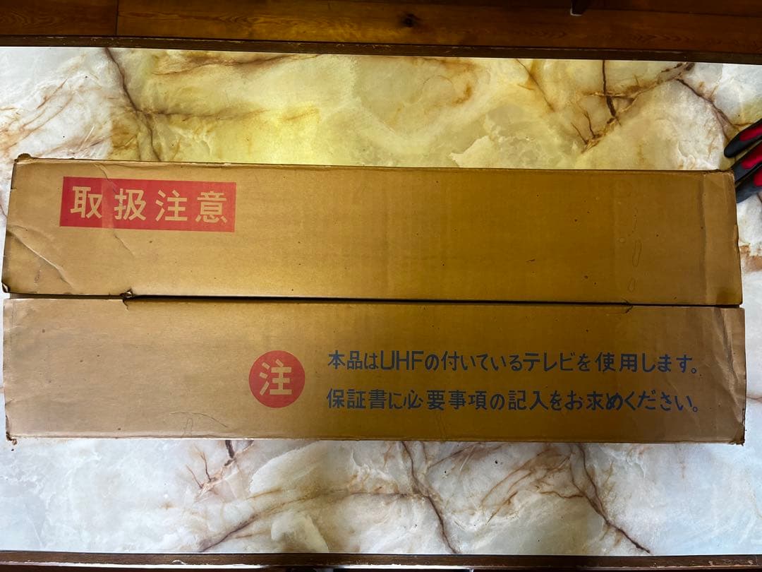 [美品]エポック社の電子ゲームシリーズ テレビテニス 本体