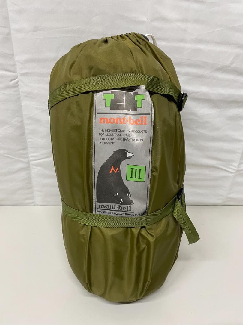◆mont-bell ムーンライトテントⅢ型 ジャンク品 09344
